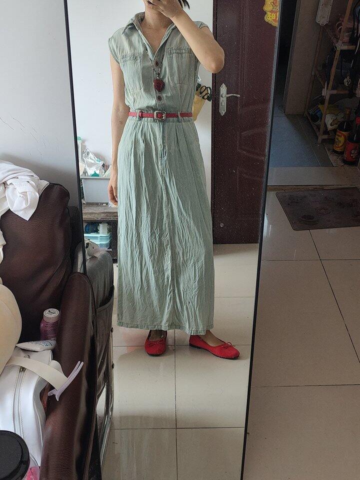 ootd