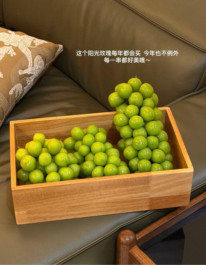 大凉山特级有机阳光玫瑰！💰10+