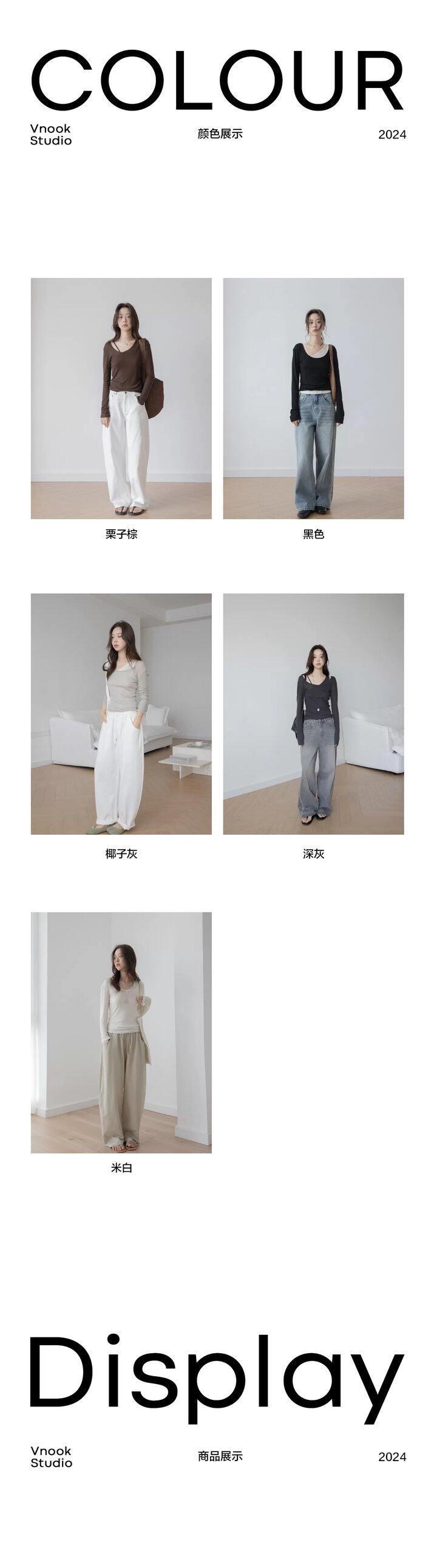 这件女装的尺寸是正常人类吗