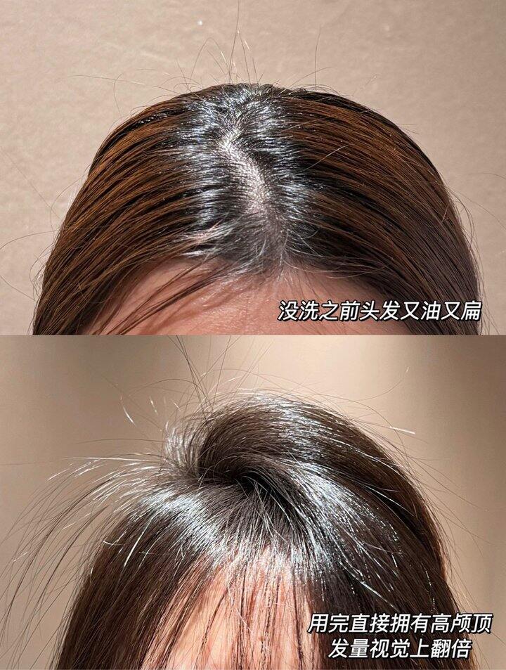 舒蕾洗护 养活系列！💰16