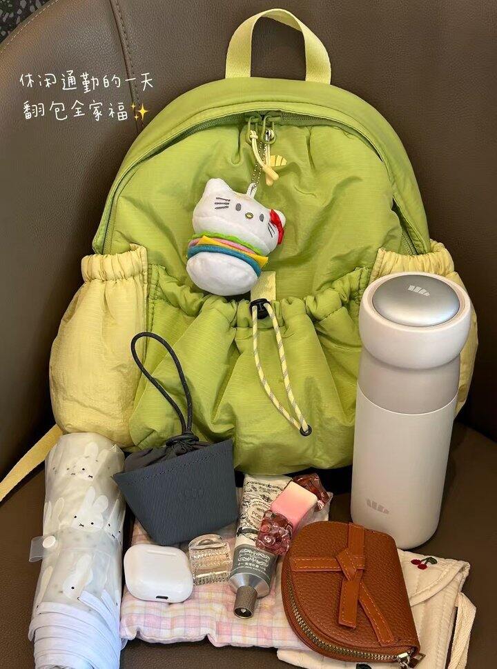 79💰蕉下大容量轻便双肩包🎒
