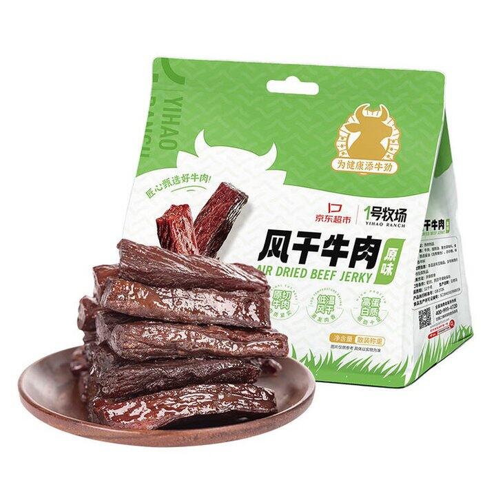 1号牧场 手撕风干牛肉