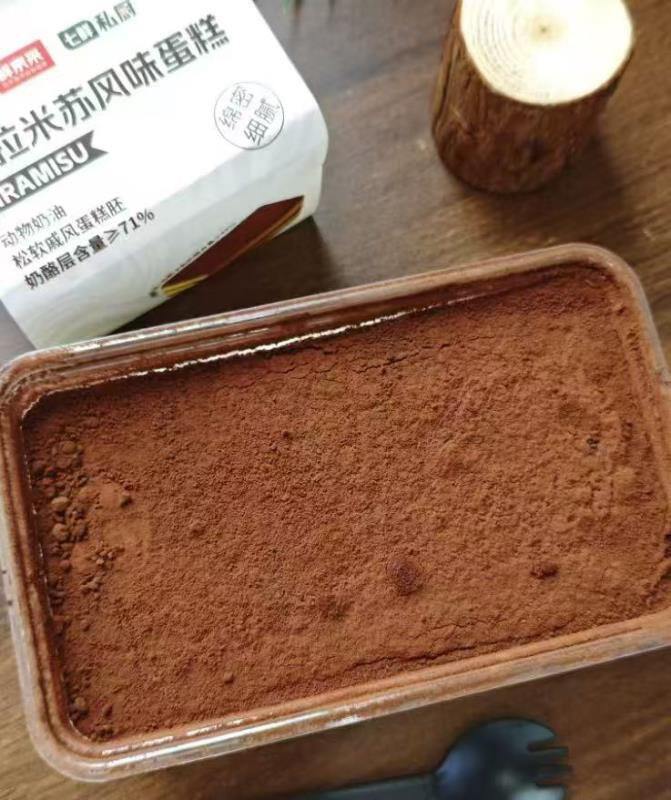 鲜京采 提拉米苏蛋糕450g/320g
