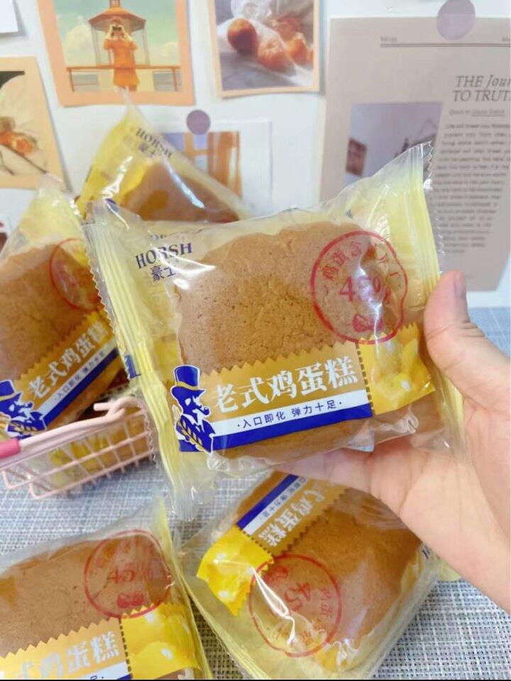 老式鸡蛋糕