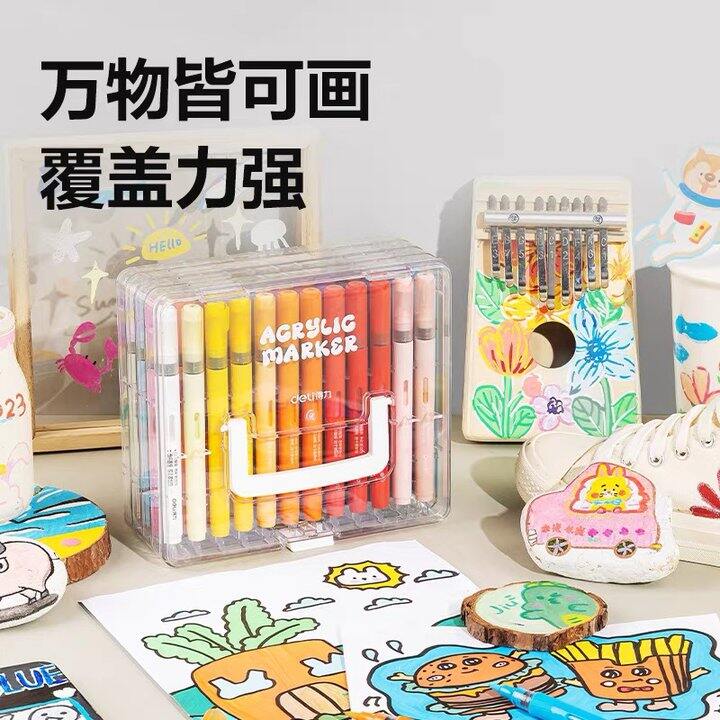 得力高端层叠盒丙烯马克笔，24‼️