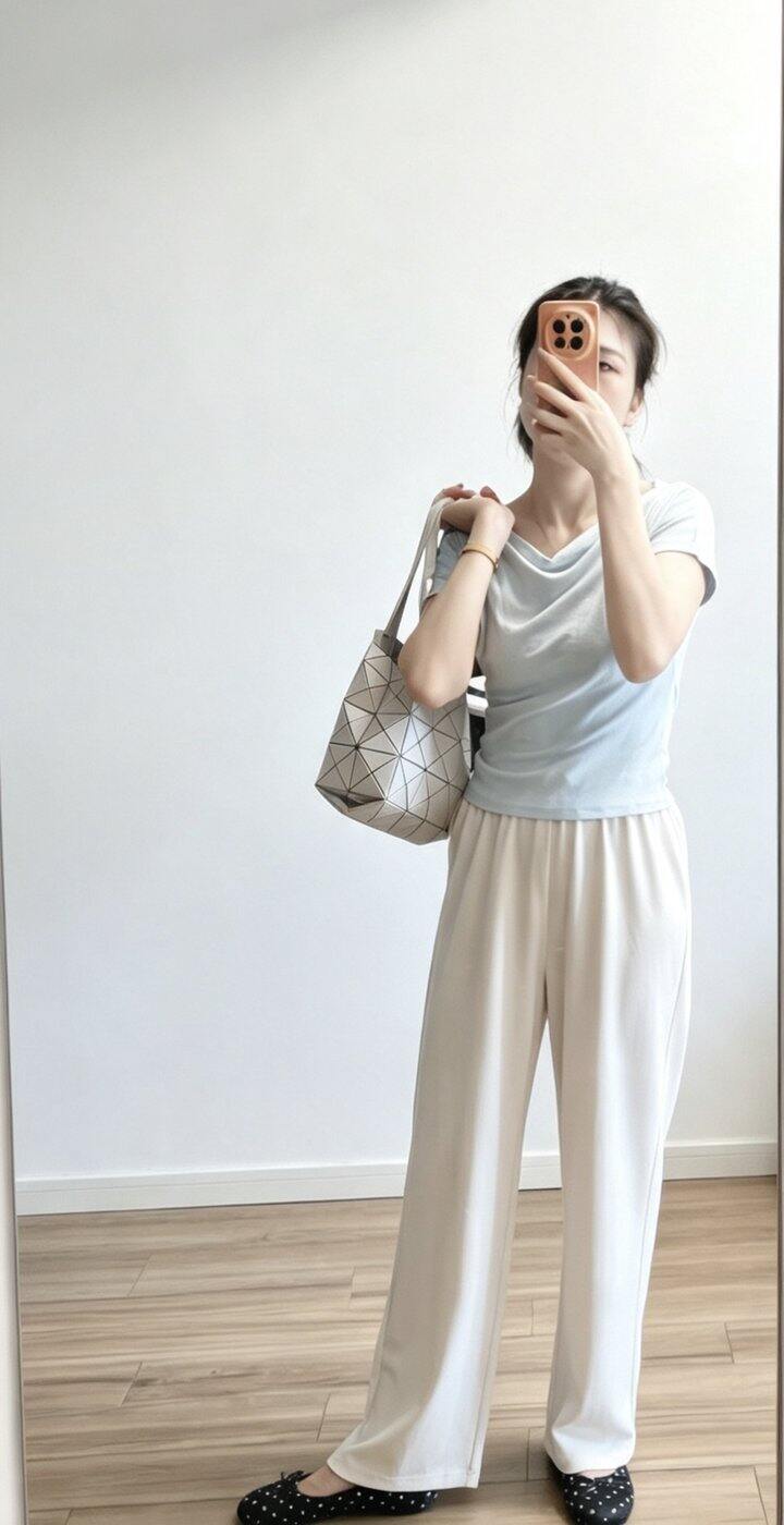 OOTD