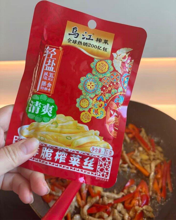乌江榨菜组合