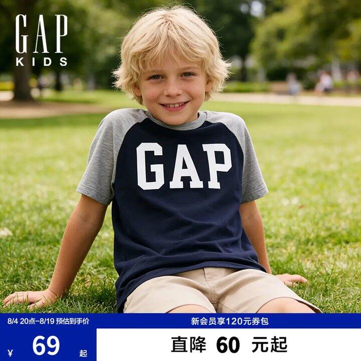 超好价！24.9/件‼️GAP盖璞童装专区