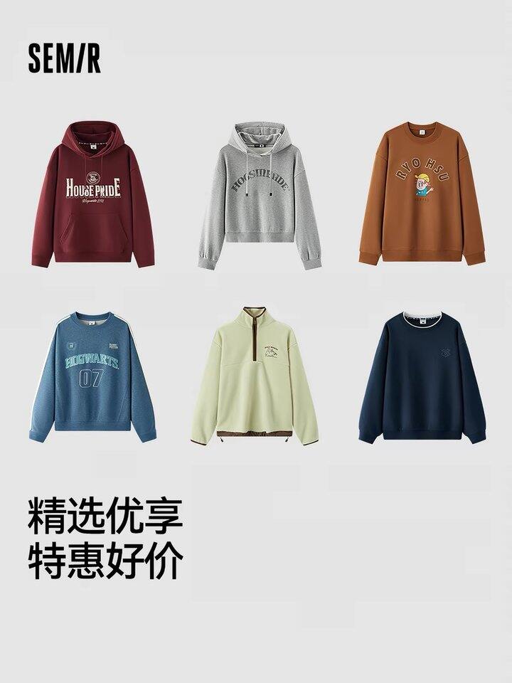 森马复古休闲连帽卫衣裤，34