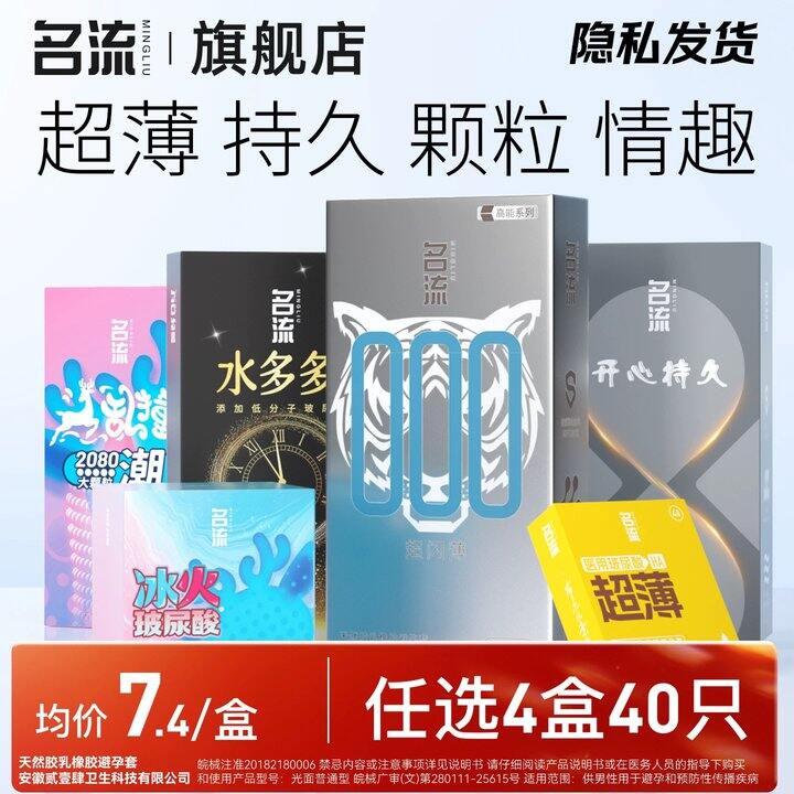 【小气球】