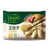 必品阁速食