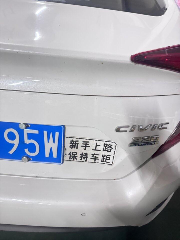本人已升级！为中手！