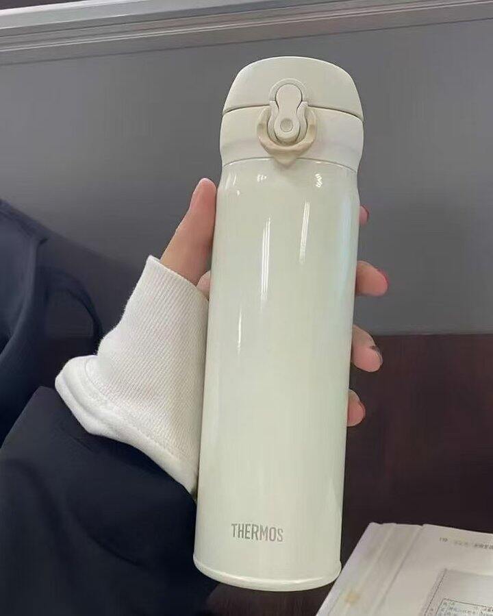 膳魔师