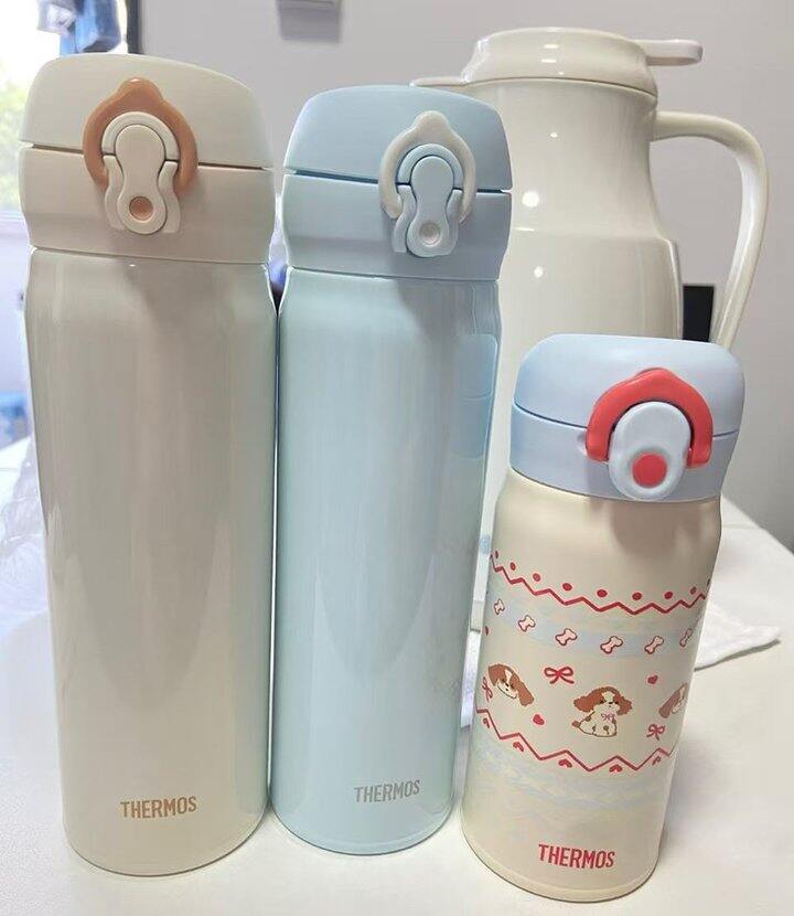 57💰膳魔师保温杯500ml