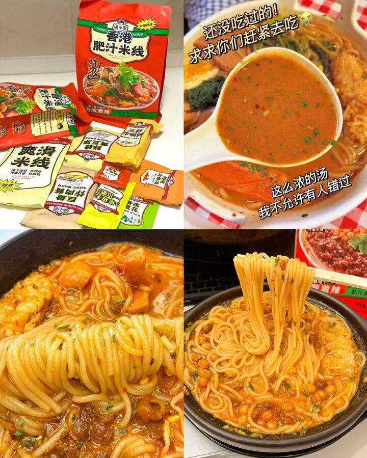 满小饱