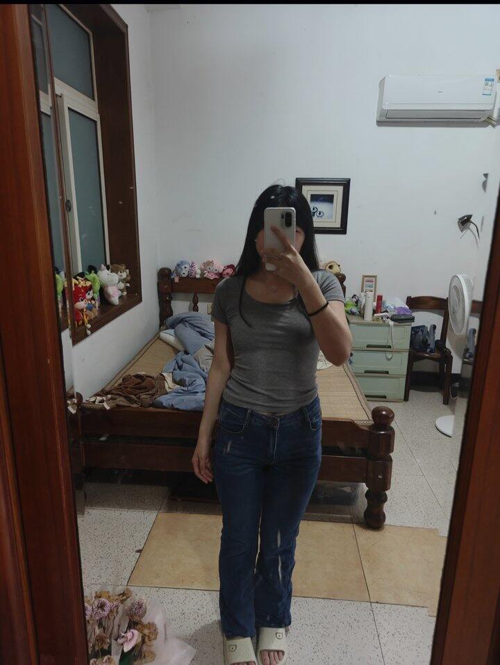 ootd