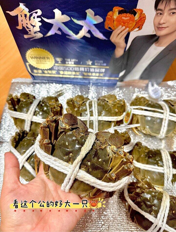 需要🦀卡的姐妹看看这个哦