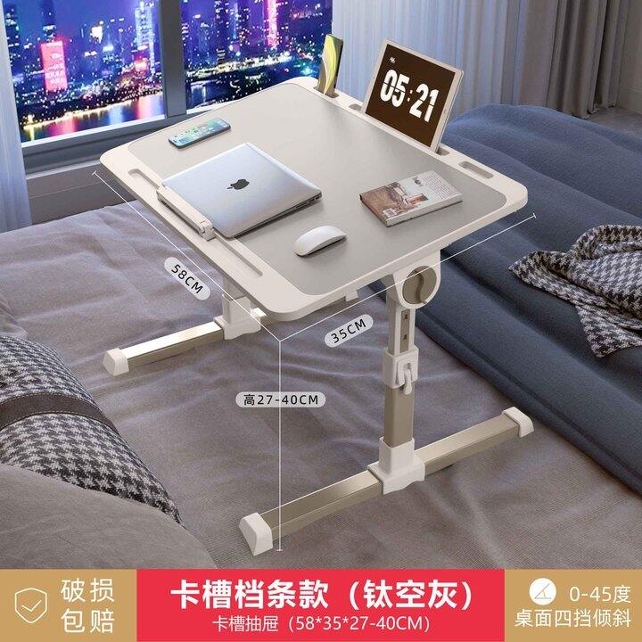 床上折叠小桌子折叠桌学生家用小桌宿舍电脑学习桌床上桌