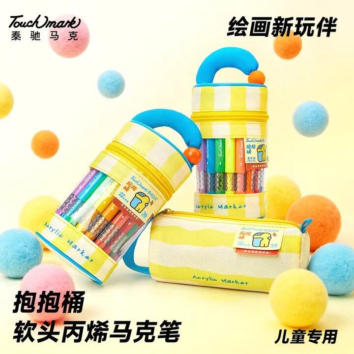 【合集】学生开学用品好价来了，文具/试题都有