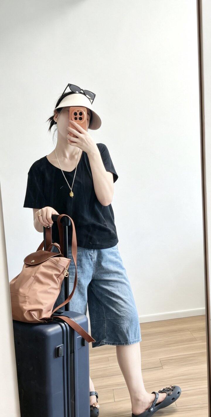 OOTD