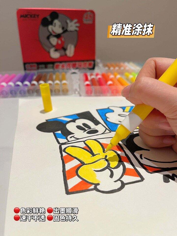 迪士尼软头丙烯马克笔！💰39.9