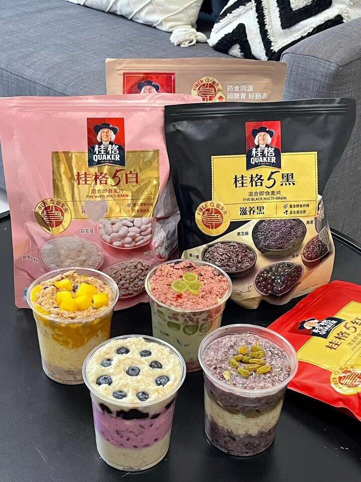 桂格五黑燕麦片！💰0.8