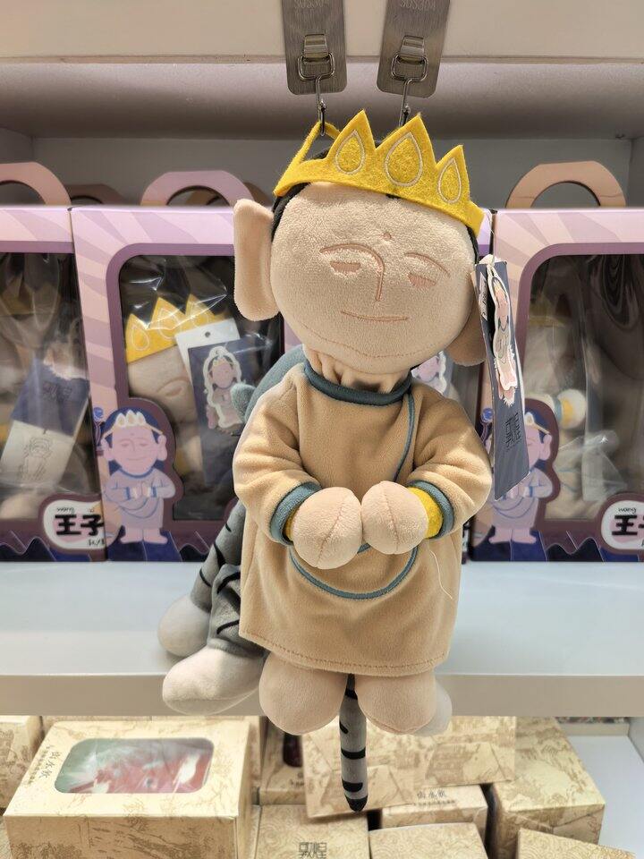 有没有人要网易云会员
