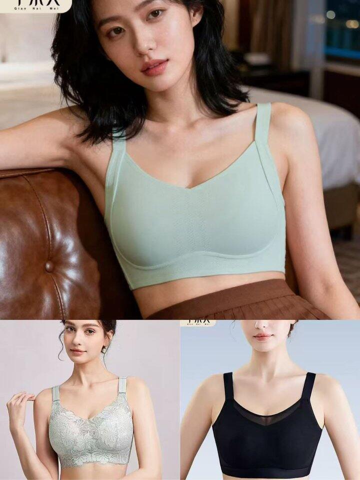 千奈美内衣🈴集