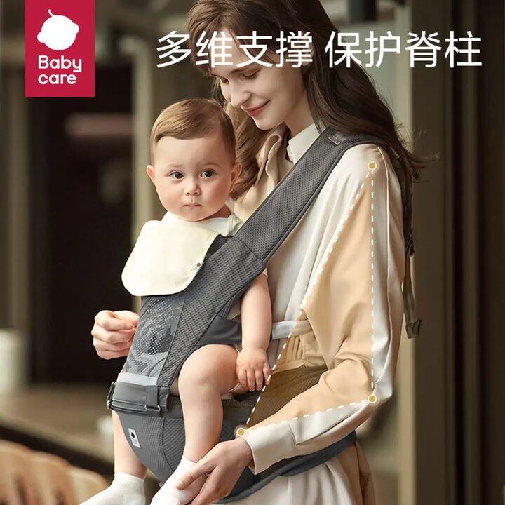快！神价 94.1‼️babycare腰凳婴儿背带 3D凳面款，送人自用都合适，大品牌