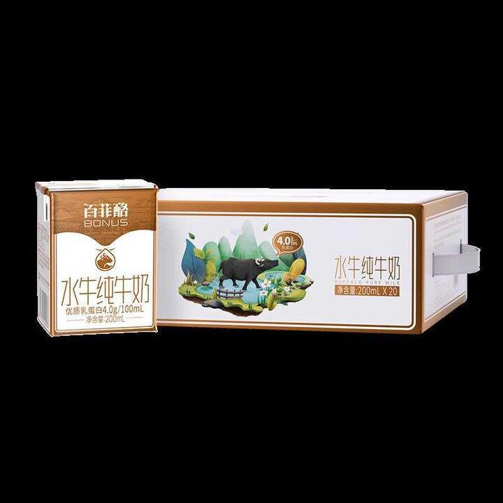 百菲酪 4.0g水牛奶💥2.9/盒，这是4.0啊！！