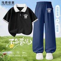 马克华菲 儿童Polo衫+防蚊裤