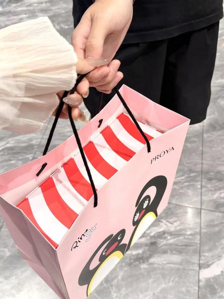 珀莱雅 红宝石套装