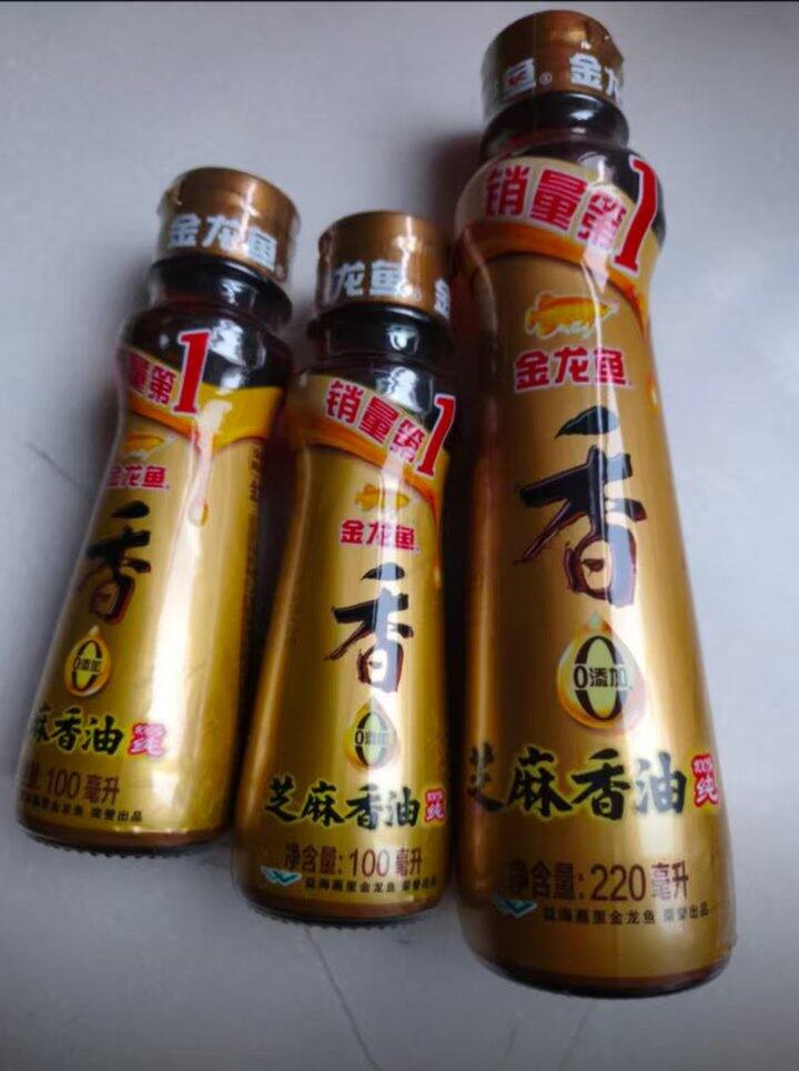 金龙鱼芝麻香油