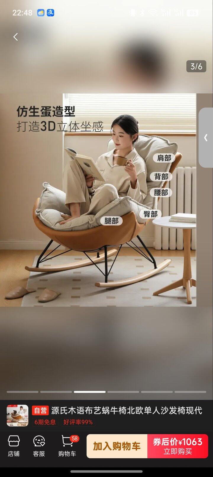 看娃真的累
