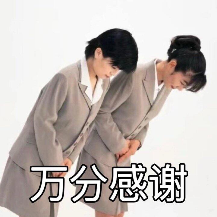 抖音支付安全吗？