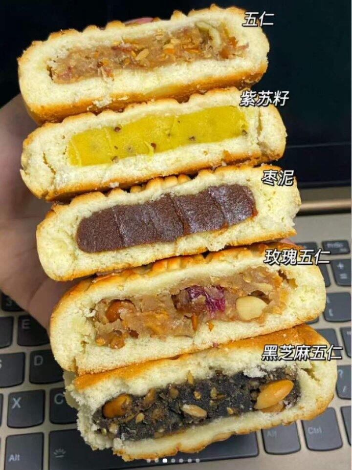 桃李月饼🥮
