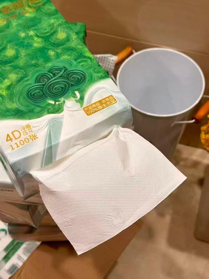雨森悬挂式抽纸 💰2+