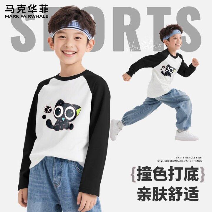 💰18.3/件 马克华菲儿童长袖T恤打底衫
