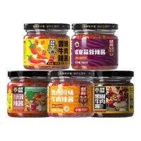 虎邦 下饭辣酱组合