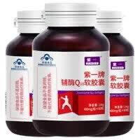 紫一 辅酶q10软胶囊