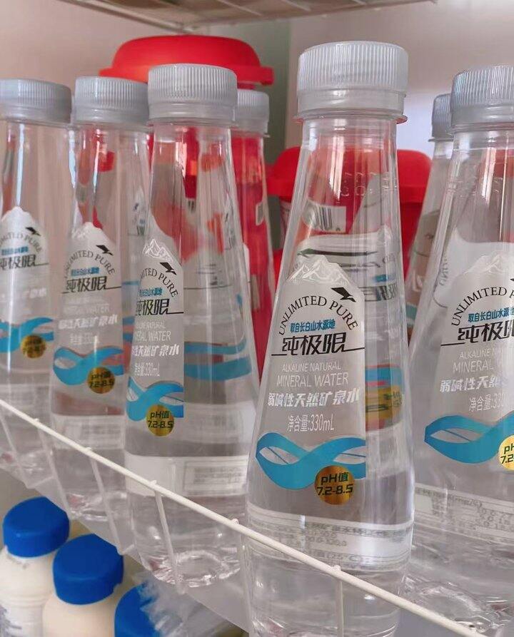 长白山矿泉水💧
