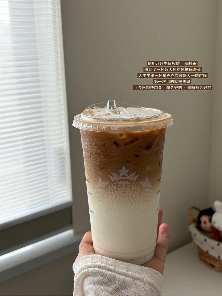 很多个昨天🦀