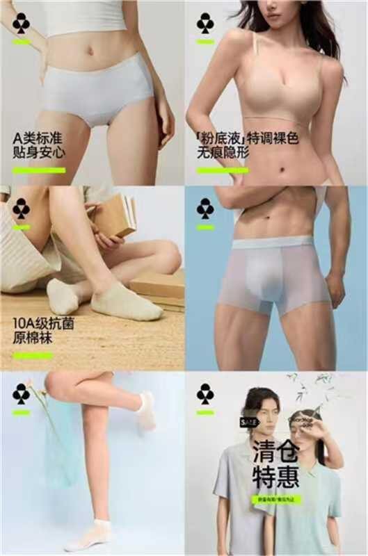 速‼️有棵树5折合集