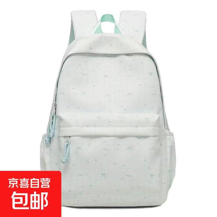 开学必备！书包合集🎒