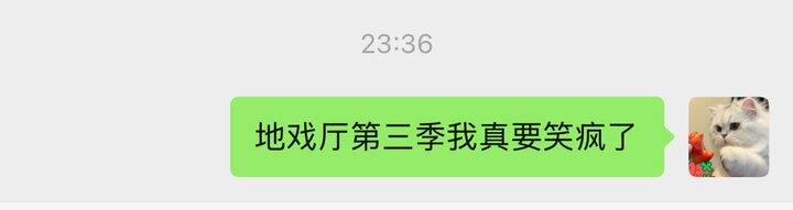 笑的我好累