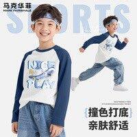 马克华菲 新款纯棉卡通长袖