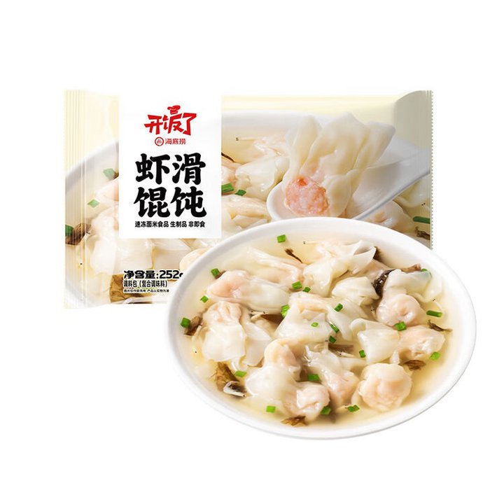 海底捞 速食早餐生鲜食材任选