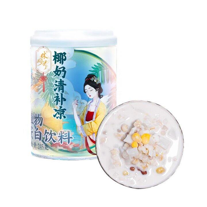 林家铺子 椰奶清补凉罐头