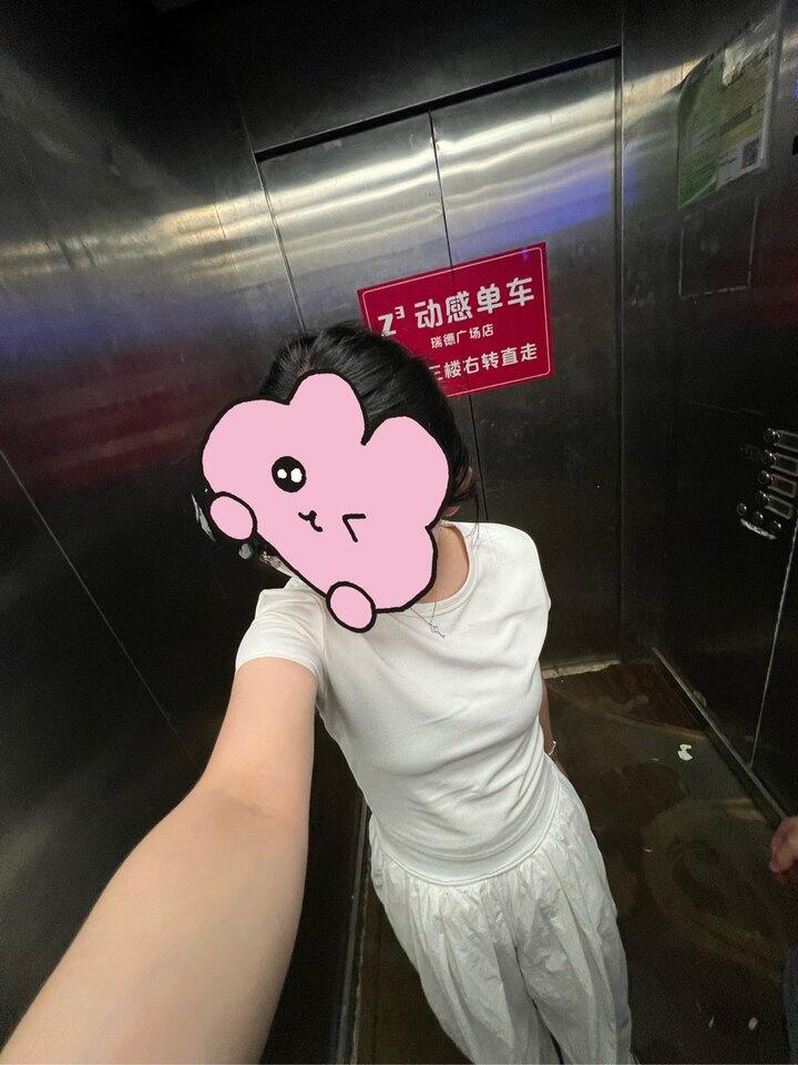 ootd。