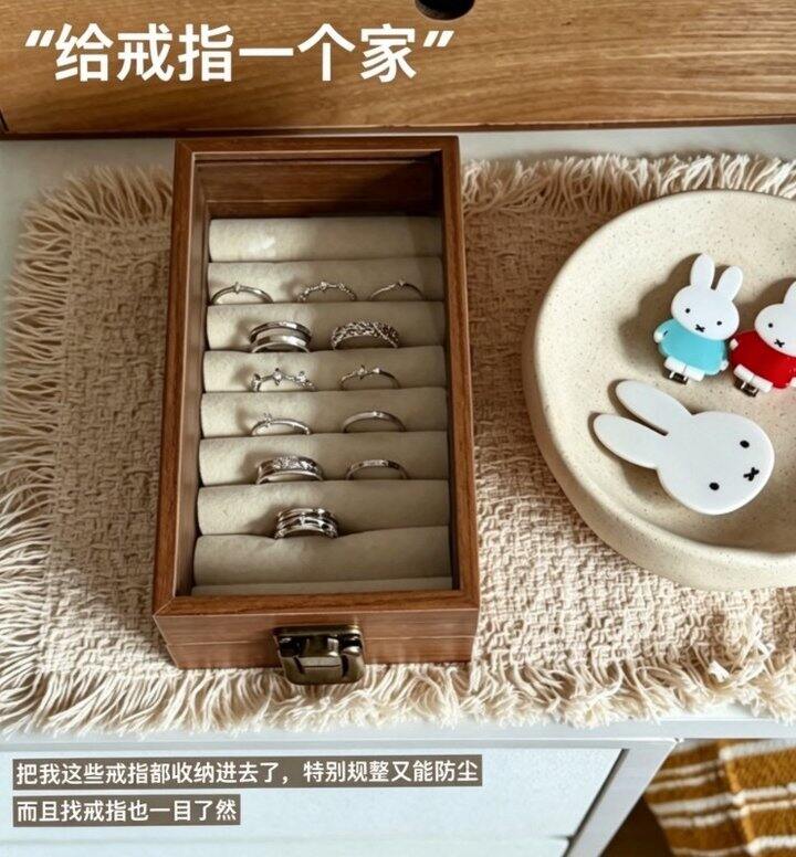 胡桃木纹首饰收纳盒！💰19.9